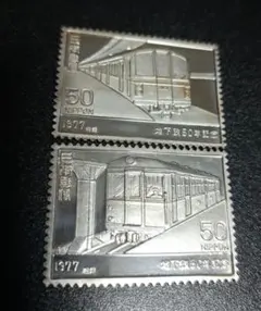 2026年最新】松本徽章工業の人気アイテム - メルカリ