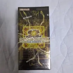 2026年最新】遊戯王 未開封 boxの人気アイテム - メルカリ