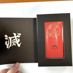 2026年最新】SONY WALKMAN 鬼滅の刃の人気アイテム - メルカリ