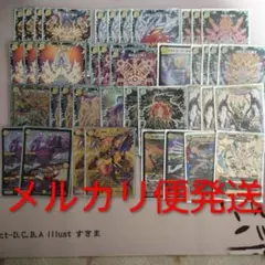 2026年最新】サバキzの人気アイテム - メルカリ