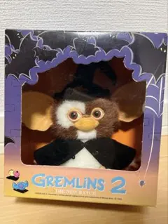GREMLINS 2 ギズモ プチドール バスケットボール - メルカリ
