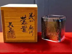 2026年最新】義山の人気アイテム - メルカリ