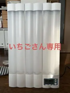 2026年最新】ブライトライトmeの人気アイテム - メルカリ