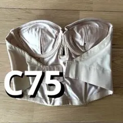 2026年最新】トリート ドレッシング ビスチェの人気アイテム - メルカリ