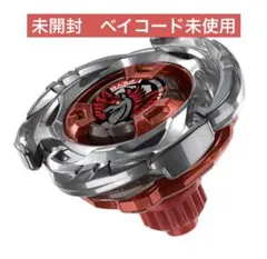 2026年最新】Beyblade x ux-00 エアロペガサス3-70aの人気アイテム