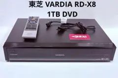 2026年最新】RD-X8 東芝の人気アイテム - メルカリ