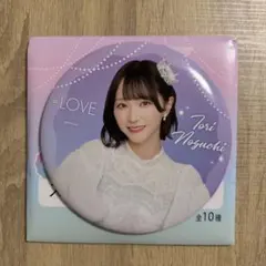 野口衣織 超特急逃走中 - メルカリ