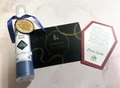 2026年最新】ルームフレグランス ツイステの人気アイテム - メルカリ