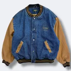 2026年最新】スカジャンの人気アイテム - メルカリ