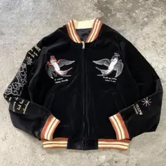 2026年最新】PEAK'D YELLOW スカジャンの人気アイテム - メルカリ