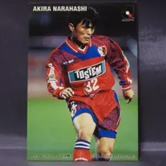 2026年最新】名良橋晃の人気アイテム - メルカリ