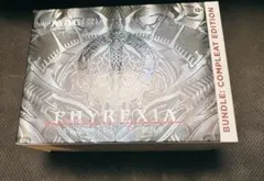 2026年最新】コンプリートバンドル ファイレクシア完全なる統一の人気