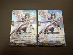 2026年最新】ディセクションの人気アイテム - メルカリ