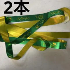 2026年最新】銀テープ米津玄師の人気アイテム - メルカリ