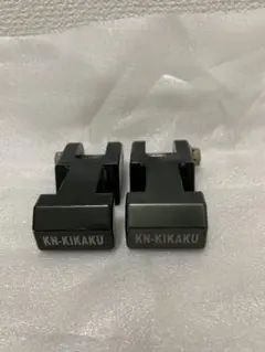 2026年最新】レイダウンキットの人気アイテム - メルカリ