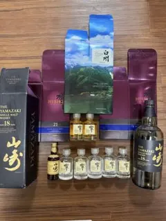 2026年最新】響 18年の人気アイテム - メルカリ