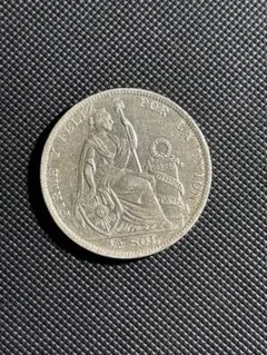 2026年最新】1ソル ペルー 銀貨の人気アイテム - メルカリ