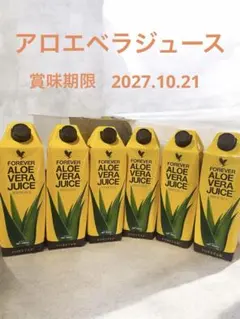2026年最新】アロエベラジュース 6本の人気アイテム - メルカリ