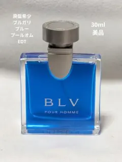 2026年最新】ブルガリ ブループールオムの人気アイテム - メルカリ