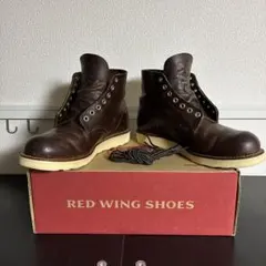 2026年最新】9111 redwingの人気アイテム - メルカリ