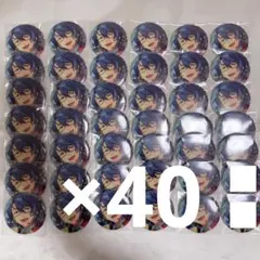 2026年最新】青葉つむぎ缶バッジの人気アイテム - メルカリ