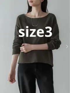 2026年最新】crewreの人気アイテム - メルカリ