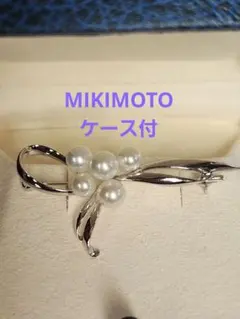 2026年最新】ミキモト リボン ブローチの人気アイテム - メルカリ