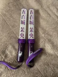 2026年最新】五百城茉央 ペンライトの人気アイテム - メルカリ