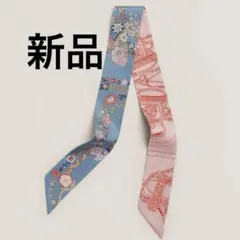 2026年最新】エルメス ツイリー 2025の人気アイテム - メルカリ