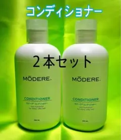 2026年最新】モデーア スポーツラブの人気アイテム - メルカリ