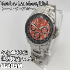 2026年最新】ランボルギーニ 時計の人気アイテム - メルカリ