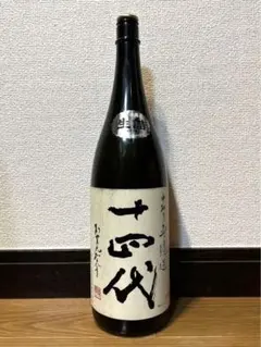 2026年最新】十四代 中取りの人気アイテム - メルカリ