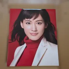 2026年最新】綾瀬はるか サインの人気アイテム - メルカリ