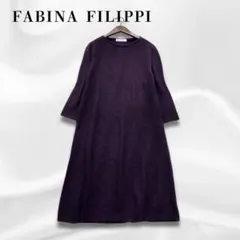 2026年最新】ファビアナフィリッピ ワンピースの人気アイテム - メルカリ