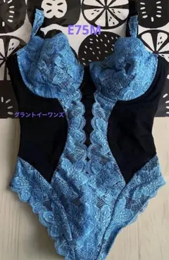 2026年最新】グラントイーワンズ e75の人気アイテム - メルカリ