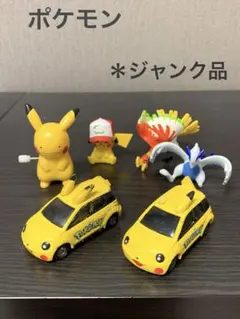 2026年最新】モンコレ メタモンの人気アイテム - メルカリ