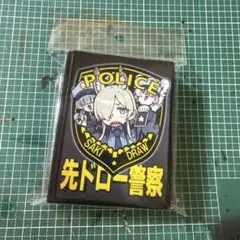 2026年最新】トリヤロウ スリーブの人気アイテム - メルカリ