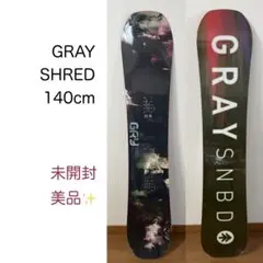 2026年最新】gray shredの人気アイテム - メルカリ