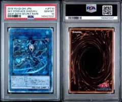 2026年最新】シズク 20thの人気アイテム - メルカリ