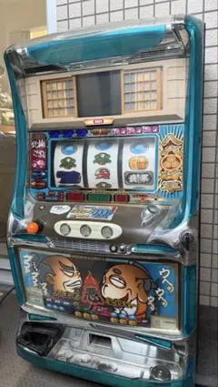 2026年最新】吉宗 悪代官パネルの人気アイテム - メルカリ