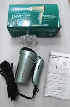 2026年最新】ドライヤー ban-yuの人気アイテム - メルカリ