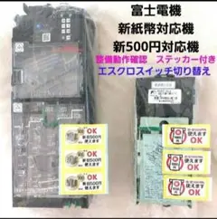 2026年最新】ビルバリ紙幣の人気アイテム - メルカリ