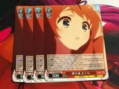 2026年最新】ゾンビランドサガ スリーブの人気アイテム - メルカリ