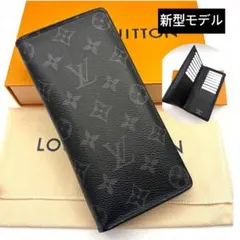 2026年最新】ヴィトン ポルトフォイユブラザ モノグラムの人気アイテム