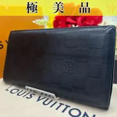 2026年最新】ヴィトン ポルトフォイユ・ブラザ アンフィニの人気