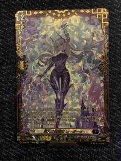 2026年最新】レィミーナの人気アイテム - メルカリ