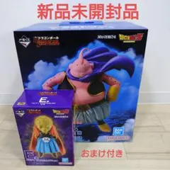 2026年最新】魔人ブウ 一番くじ f賞の人気アイテム - メルカリ