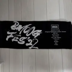 2026年最新】BMSGフェス タオルの人気アイテム - メルカリ
