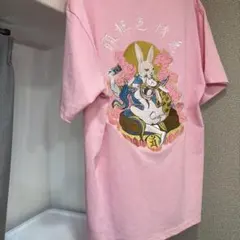 2026年最新】FR2頭狂の人気アイテム - メルカリ