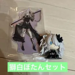 2026年最新】獅白ぼたん ちょこのっこの人気アイテム - メルカリ